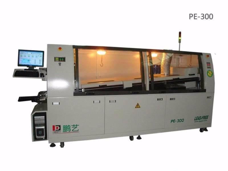 PE-300型全電腦無鉛雙波峰焊錫機