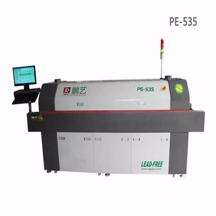 PE-535電腦熱風回流焊
