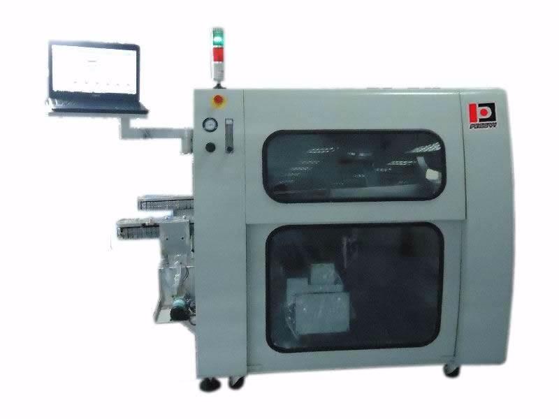 選擇性噴霧機(jī)